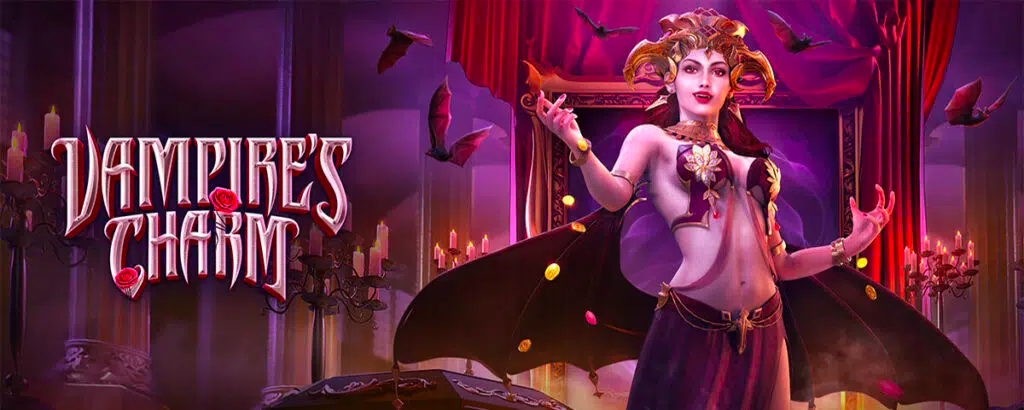เกมสล็อต Vampire's Charm