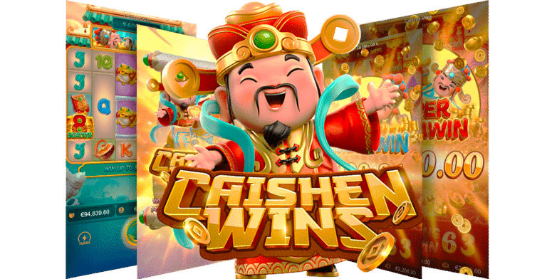 เกมสล็อต Caishen Wins