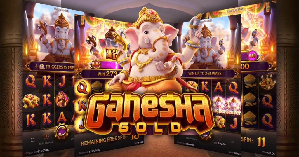 เกมสล็อต Ganesha Gold