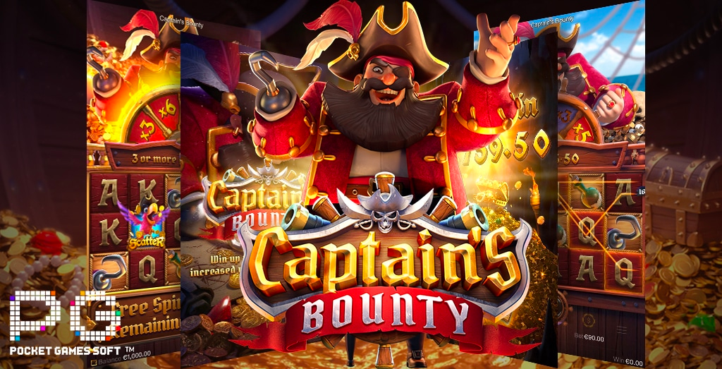 เกมสล็อต Captain's Bounty