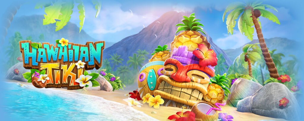 เกมสล็อต-Hawaiian-Tiki