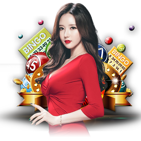 แทงหวยรัฐบาล