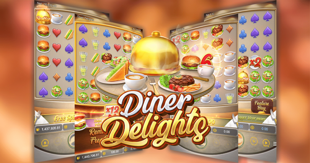เกมสล็อต-Dinner-Delights