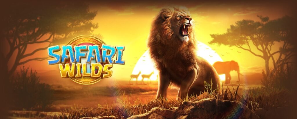 เกมสล็อต-Safari-Wild