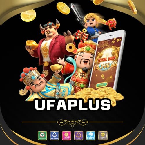 ufaplus สล็อตเว็บตรง